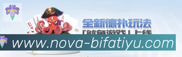 App功能展示图